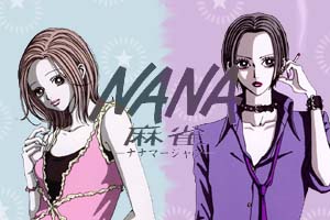 Nana Logo