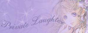 Private Laughter Banner