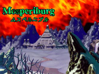 Mosperiburg