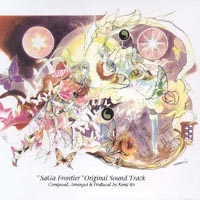 SaGa Frontier Soundtrack