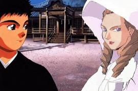 They make such a lovely couple, don't you agree?