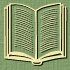 Guestbook Button