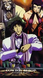 Cowboy Bebop