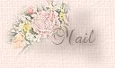 Image of youarethesongmail.jpg