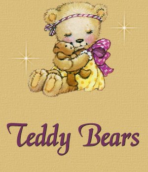 Teddy Bear Banner