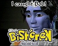I captured Bob!