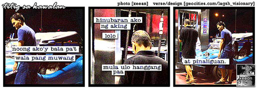 Issue 3: 'Ligo'