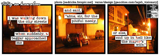 Issue 23: 'Needy'