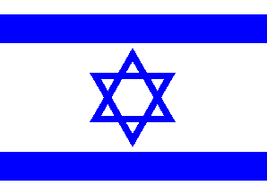 Israel flag