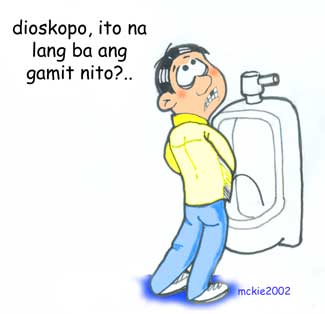drowing ni pareng mike (tropa sa Saudi!)