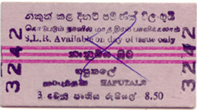 Click For Large One