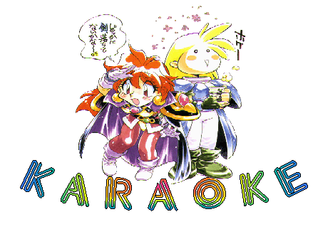 KARAOKE EN RUZUS ANIME