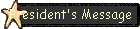 President's Message