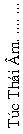 Text Box: T�c Th�i �m. .... ... . 