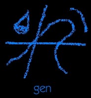 GEN.jpg