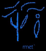 RMET.jpg