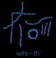 WHITH.jpg