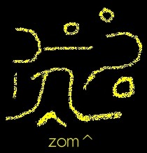 ZOM.jpg