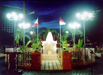 Before unveiling