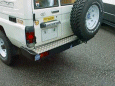 Kaymar bumper