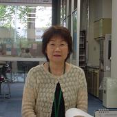 Yamada
