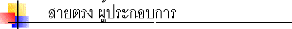 &Ecirc;&Ograve;&Acirc;&micro;&Atilde;&sect; &frac14;&eacute;&Ograve;&auml;&middot;&Acirc; &Aring;&Ograve;&sup1;&sup1;&Ograve;
