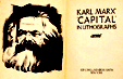 RECLUTAR GRAN NUMERO DE INTELECTUALES