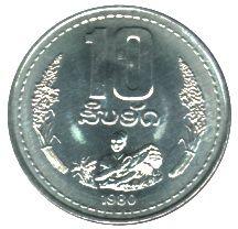 10  Cent (AT)