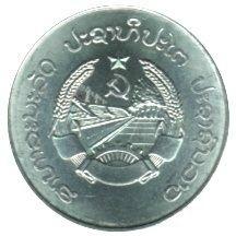 10  Cent (AT)