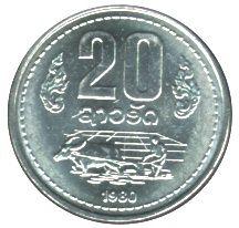 20  Cent (AT)