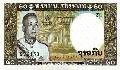 20 Kip