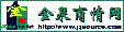 jqlogo.gif (2485 bytes)