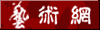 link.gif (2125 bytes)