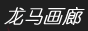 lmhl.gif (5868 bytes)