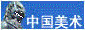 s12.gif (2192 bytes)