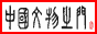 wytp.gif (2608 bytes)
