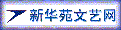 xhy.gif (2440 bytes)