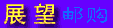 zwlogo.gif (1857 bytes)