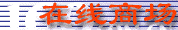 zxsc.gif (3117 bytes)
