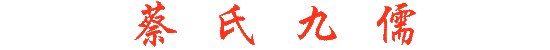 csjr.gif (2318 �ֽ�)
