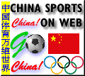 China Sports On Web