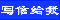 Please contact with me. д�Ÿ��ҡ�