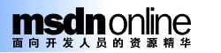MSDN ONLINE