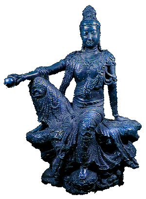 Kuan Yin