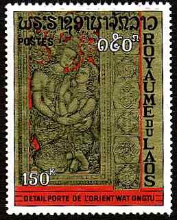 150  Kip