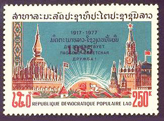 250   Kip