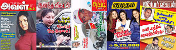 Magazines
