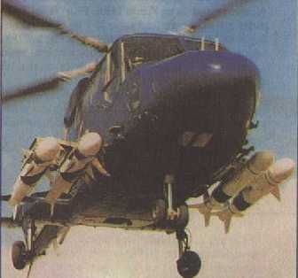 Lynx0301.jpg (10375 bytes)