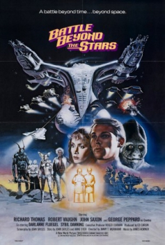 poster Batalla más allá de las estrellas  (1980)