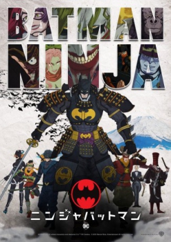poster Batman Ninja  (2018)